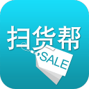 九塊九掃貨手機(jī)版