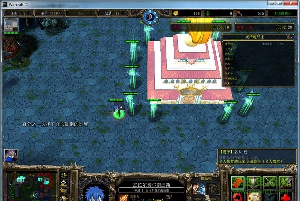 妖精的尾巴3.3再見妖精_魔獸防守地圖 附隱藏英雄密碼 0