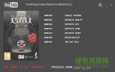 以撒的結(jié)合重生全版本修改器 v1.0 綠色通用版 0