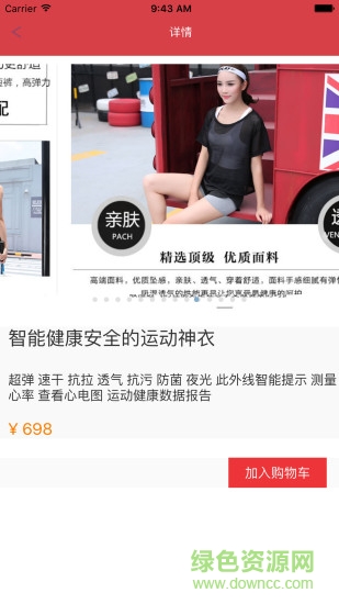 匠邁婭手機(jī)版 v1.0.3 安卓版 0