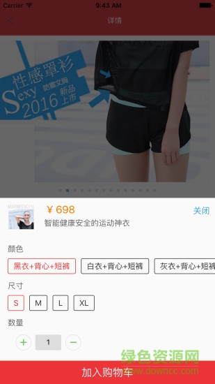 匠邁婭手機(jī)版 v1.0.3 安卓版 1