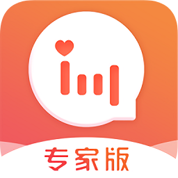 情說(shuō)專(zhuān)家版