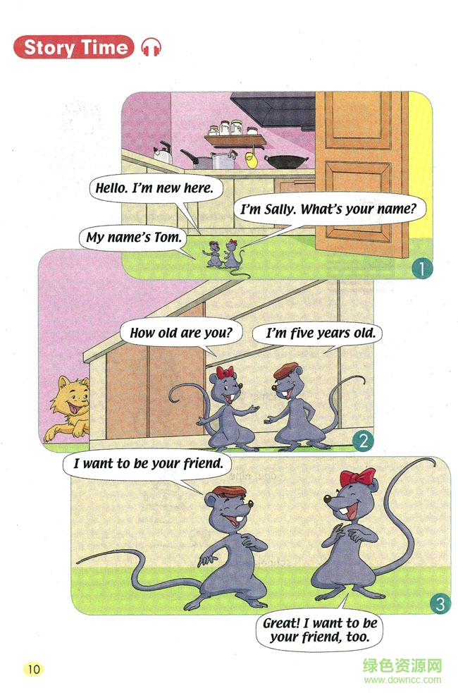 隨身點讀機手機客戶端 v1.01 安卓版 0