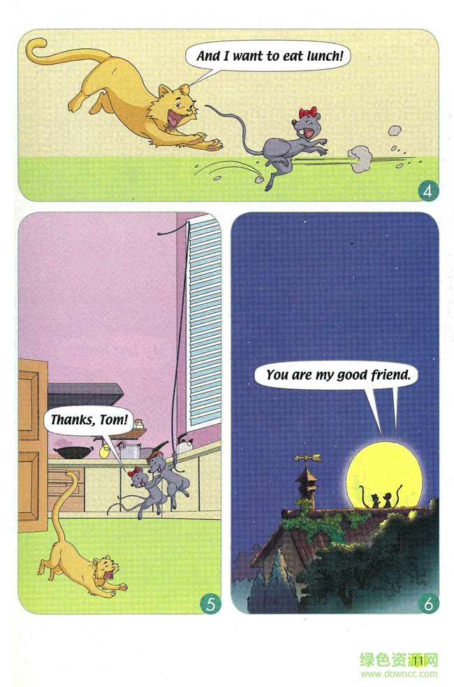 隨身點讀機安卓版