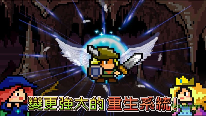 進(jìn)攻的勇士內(nèi)購修改版 v1.47 安卓免谷歌版 1