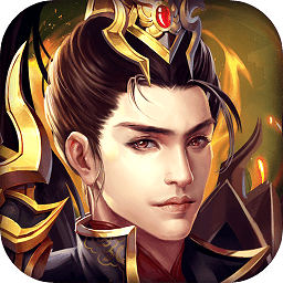 游戲飯大秦伏魔錄手游