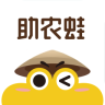 助農(nóng)蛙手機(jī)客戶端