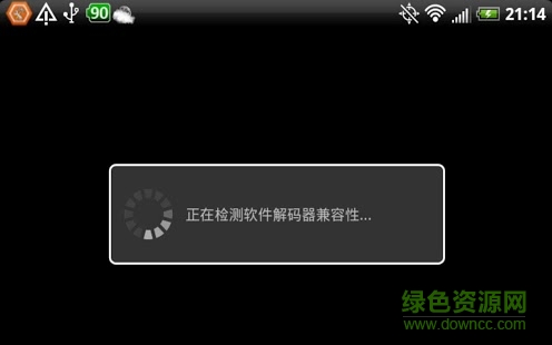 airpin pro手機(jī)版 v4.3.9 官方安卓版 0