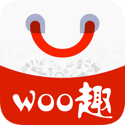 woo趣(省錢(qián)購(gòu)物)