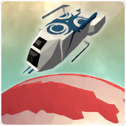 流浪者的天空內(nèi)購(gòu)版(Nomad Skies)