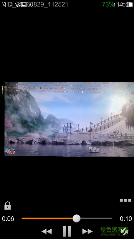 萬(wàn)能解碼播放器app