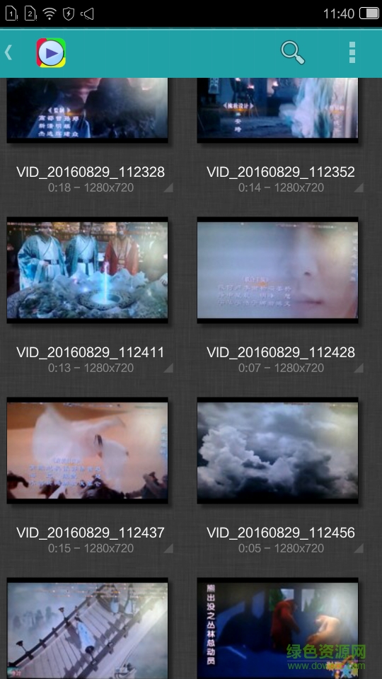 萬(wàn)能解碼視頻播放器 v1.8.0 安卓最新版 0