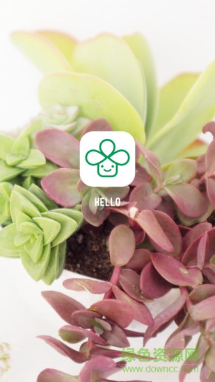 奇妙植物手機(jī)客戶端 v1.0 安卓版 2