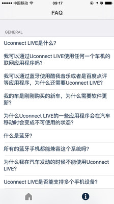 uconnect live自由光 v1.1.5 安卓版 1