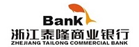 浙江泰隆商業(yè)銀行股份有限公司
