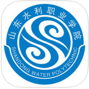 山東水利掌上水院