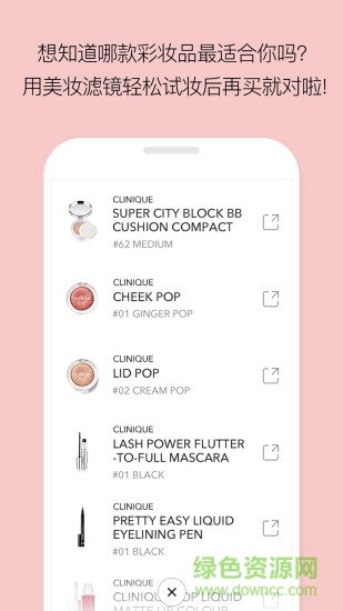 LOOKS(拍照修圖) v1.2.0 安卓版 2