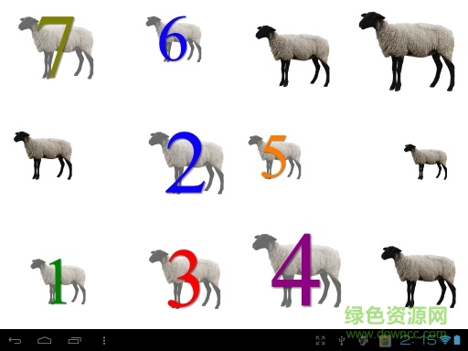 小泥人之兒童啟蒙數(shù)數(shù) v5.0 安卓版 2