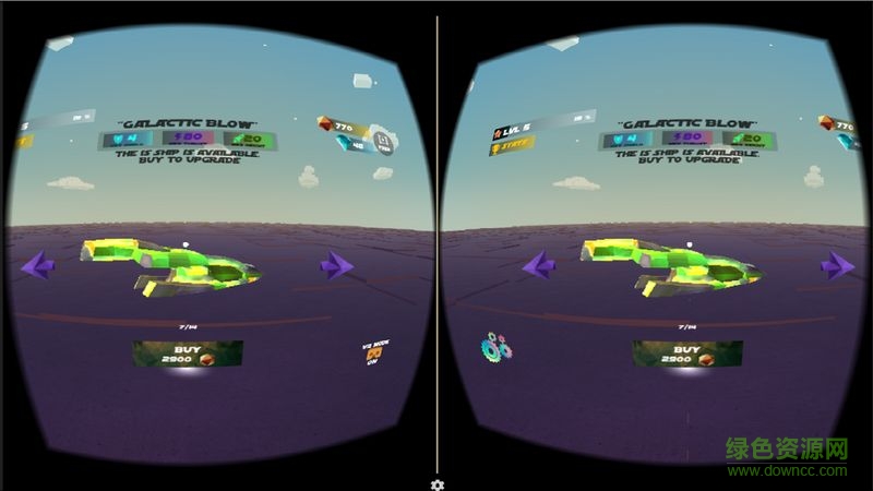 粉碎戰(zhàn)爭無人機(jī)賽車VR內(nèi)購修改版 v1.0.7 無限金幣安卓版 1