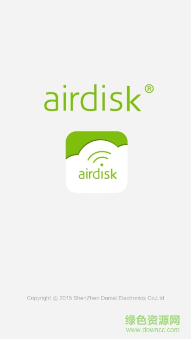 DM云盤(pán)Pro v2.0.0 安卓版 0