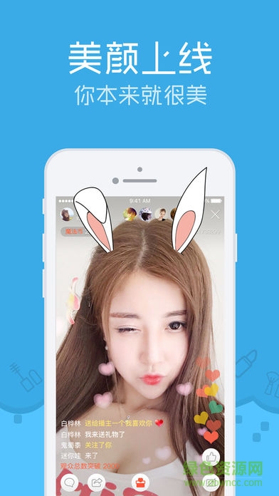 映像播客蘋果版下載