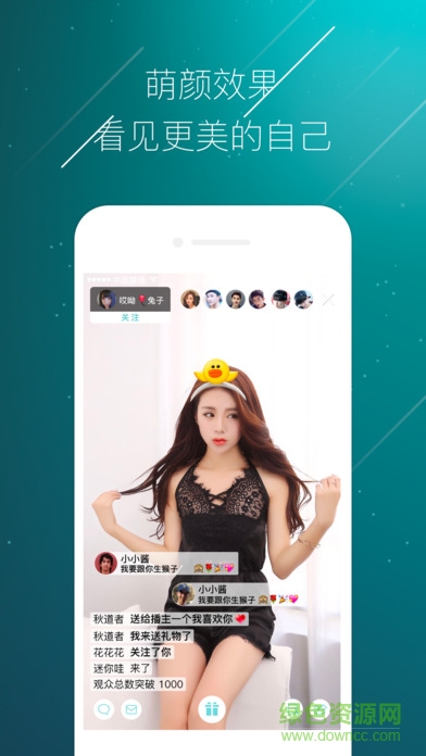 映像播客蘋果版下載