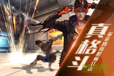 無盡戰(zhàn)區(qū)覺醒小米游戲 v1.3.8 安卓版 0