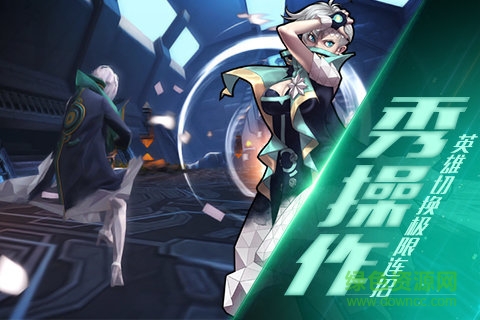 無盡戰(zhàn)區(qū)覺醒小米游戲 v1.3.8 安卓版 1