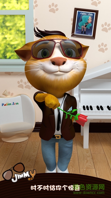 我的聰明的吉米貓游戲 v2.9 安卓最新版 0