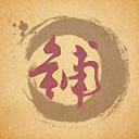 自家鋪?zhàn)庸俜桨? /></a></p>
                        <h3 class=