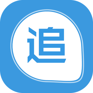 追書(shū)客手機(jī)版