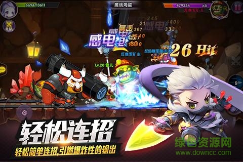 百度龍之島戰(zhàn)紀(jì)手游 v2.01 安卓版 1