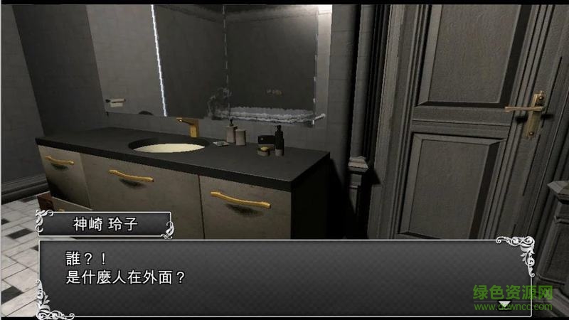 逃脫解謎古董旅店修改版 v1.0.16.8.22.1 安卓漢化版 1