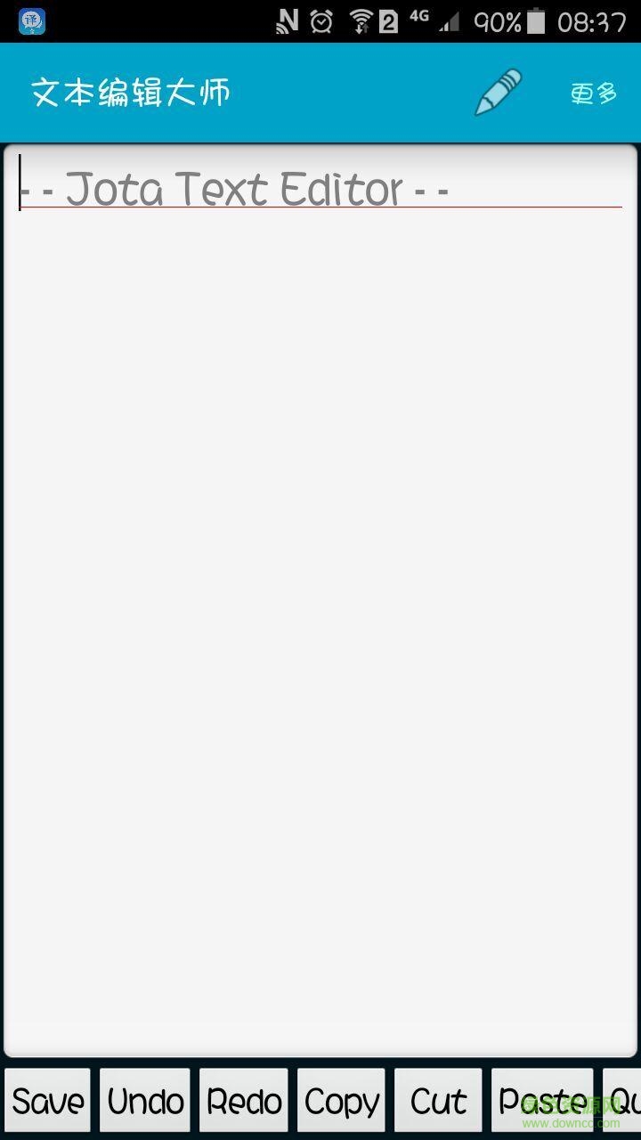 文本編輯大師app