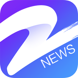 中國藍新聞電腦版