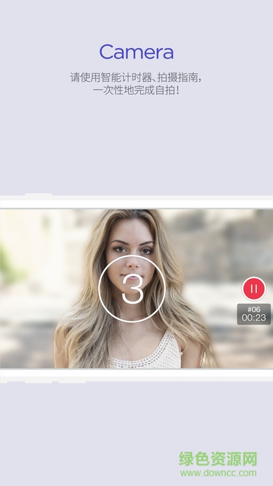 dovido(視頻編輯軟件) v01.00.00 安卓版 1