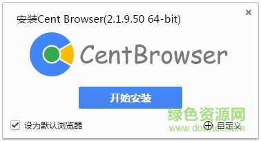 百分瀏覽器(CentBrowser) v2.1.9.50 官方最新版 0