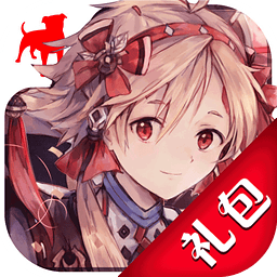 陰陽(yáng)師手游禮包手機(jī)版