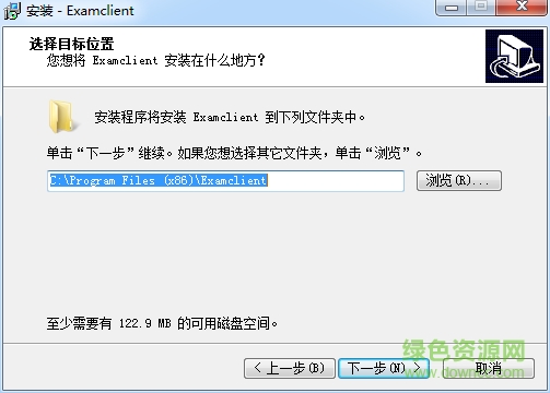 理工大學(xué)機(jī)考客戶端
