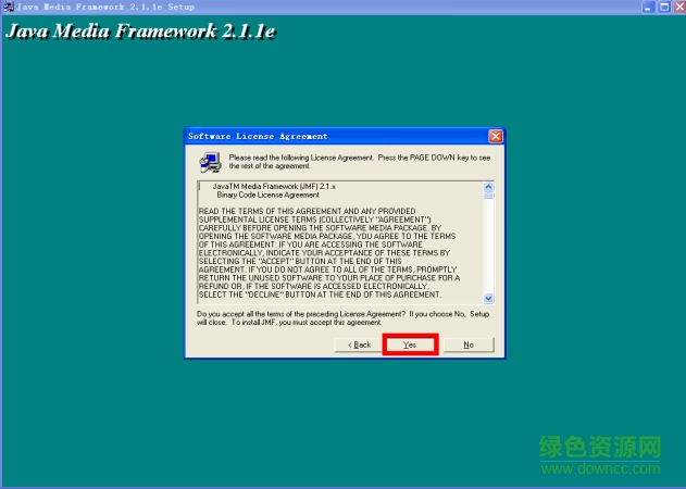 華南理工大學(xué)學(xué)生圖像采集插件