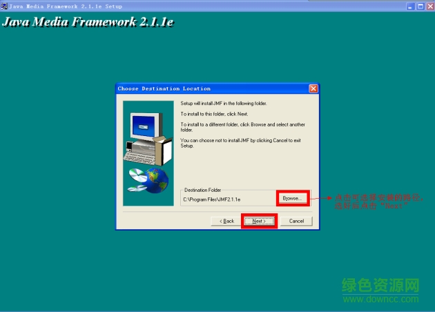 華南理工大學(xué)學(xué)生圖像采集插件