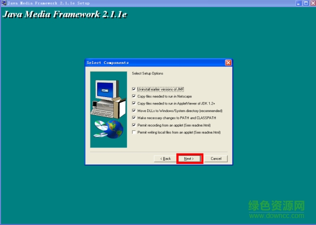 華南理工大學(xué)學(xué)生圖像采集插件
