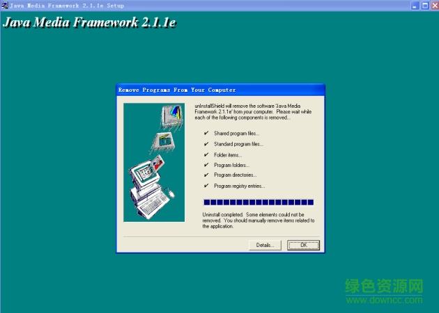 華南理工大學(xué)學(xué)生圖像采集插件
