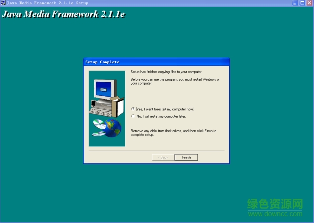 華南理工大學(xué)學(xué)生圖像采集插件