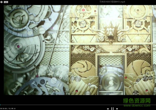 谷歌瀏覽器免費云點播