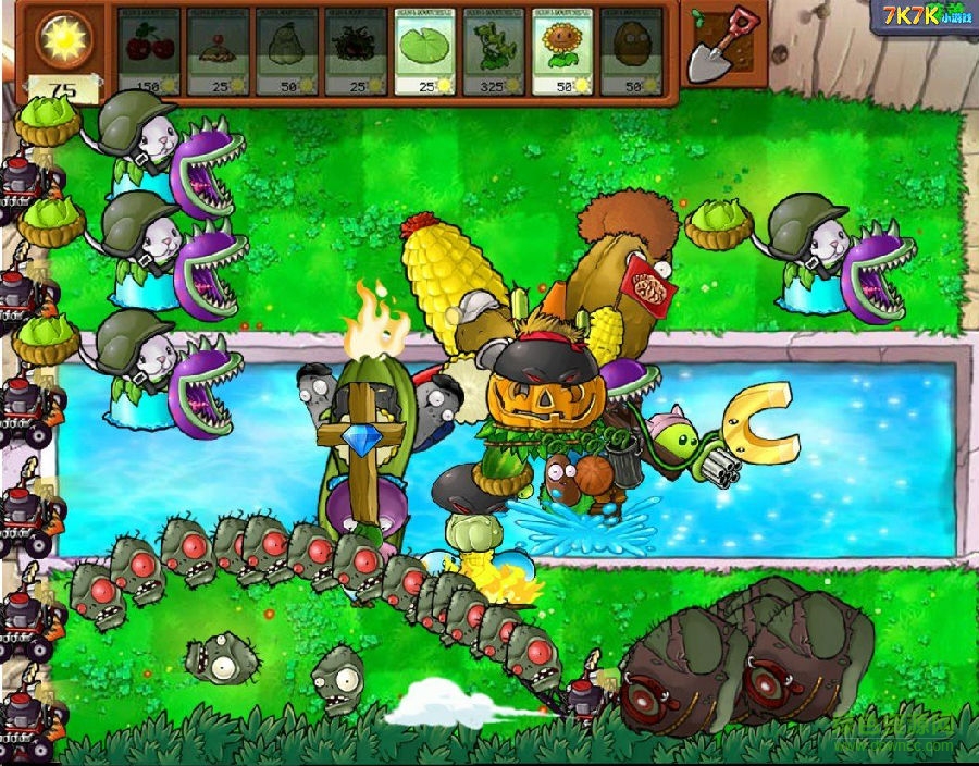 植物大戰(zhàn)僵尸無敵版