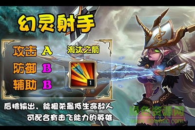 魔王契约百度版