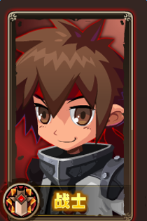 猎魔勇士百度版