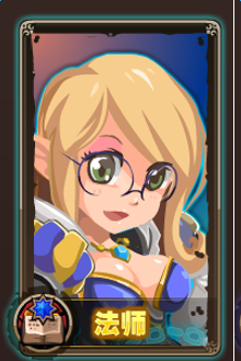 猎魔勇士多酷版