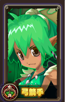 猎魔勇士百度版